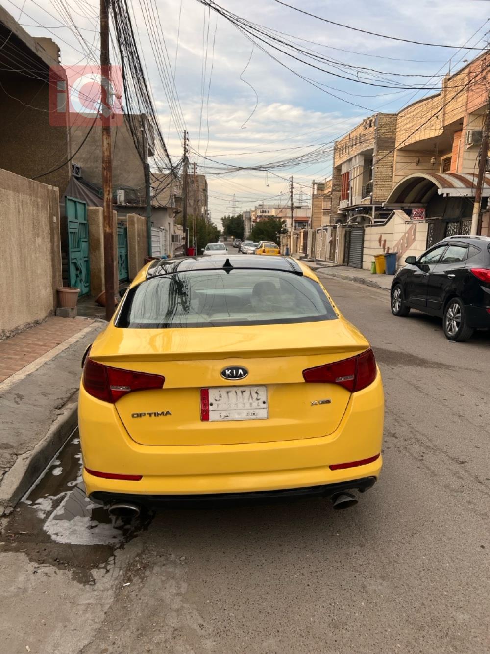 کیا ئۆپتیما